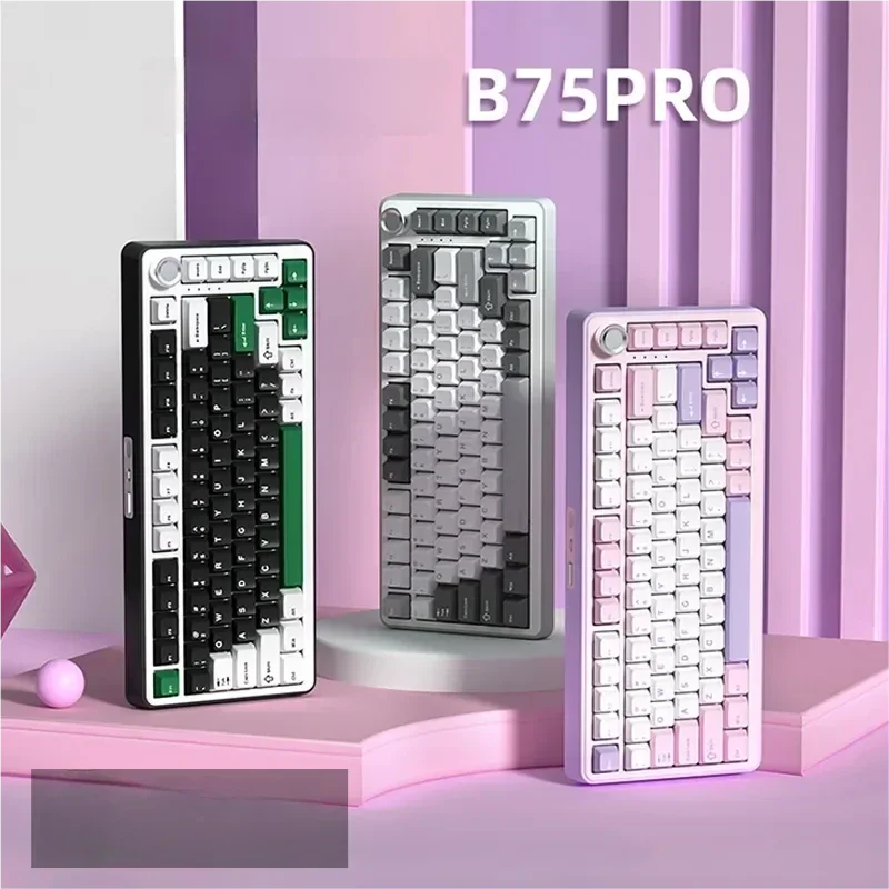 Stylish B75pro Cherry Tri-Mode Mechanical Keyboard, beautifully displaying its customizable design with a pink-purple cosmic glow.