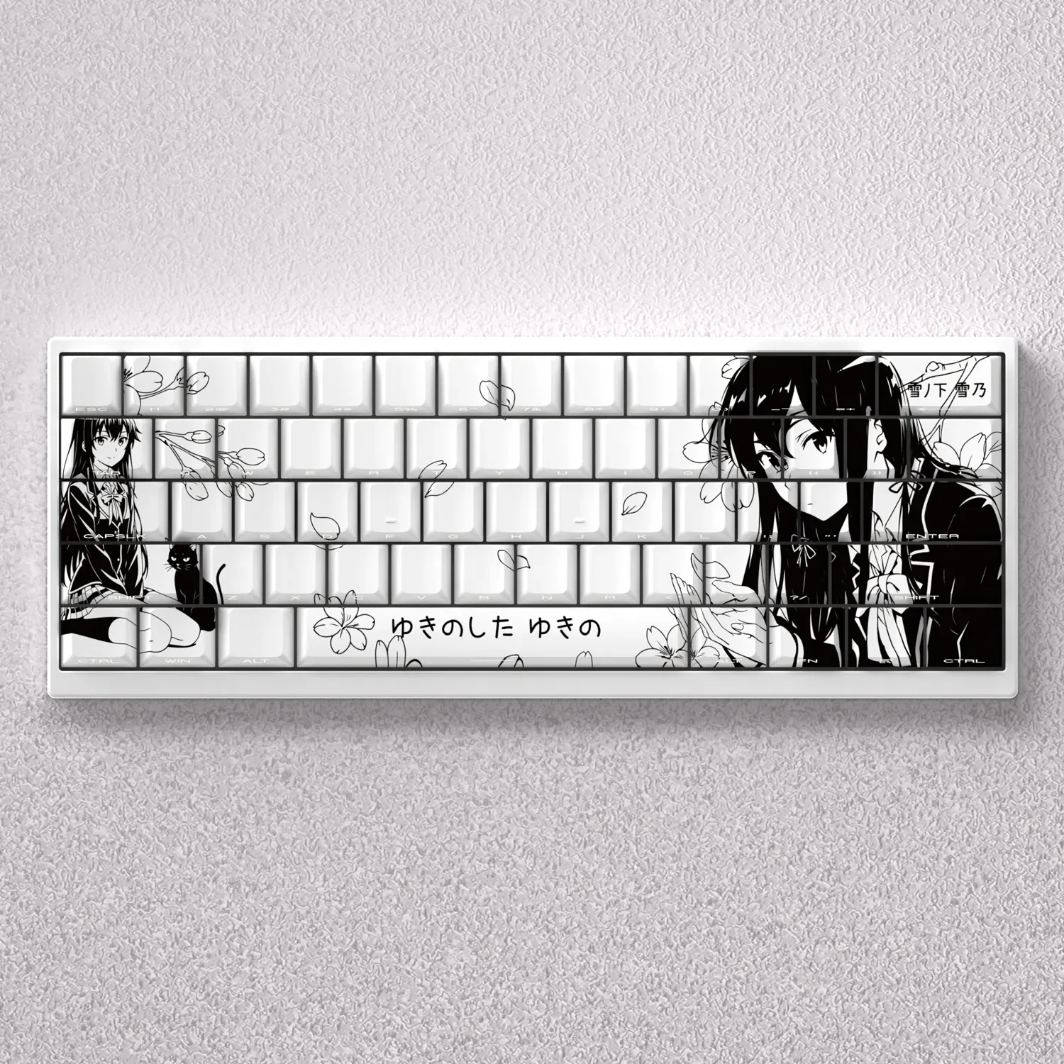 A collection of detailed images showcasing the exclusive Yukino line art PBT keycaps set from multiple perspectives, emphasizing their elegant design.