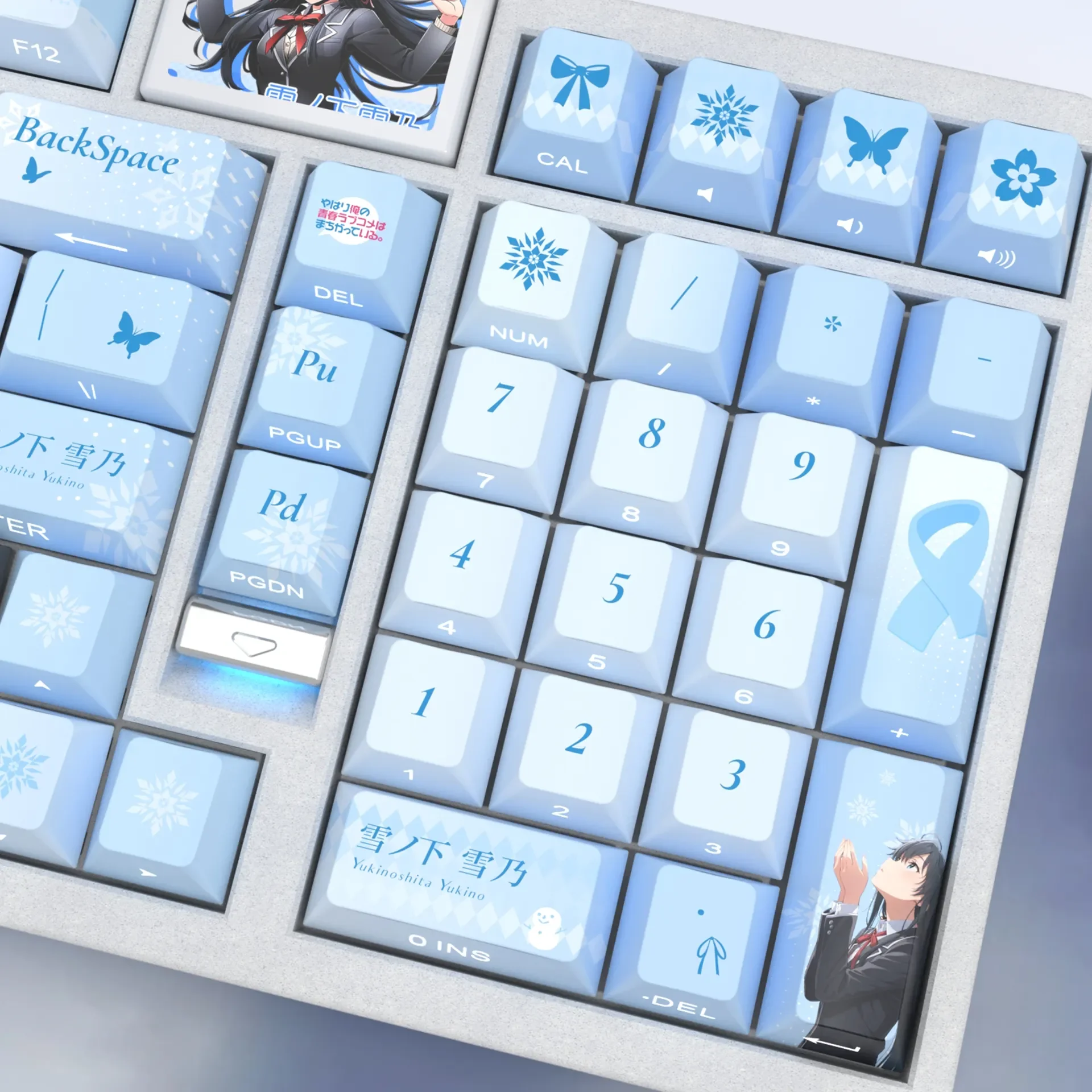 Yukinoshita Yukino PBT side-printed keycaps set showcasing elegant anime designs and brilliant shine-through RGB lighting compatibility from multiple design.