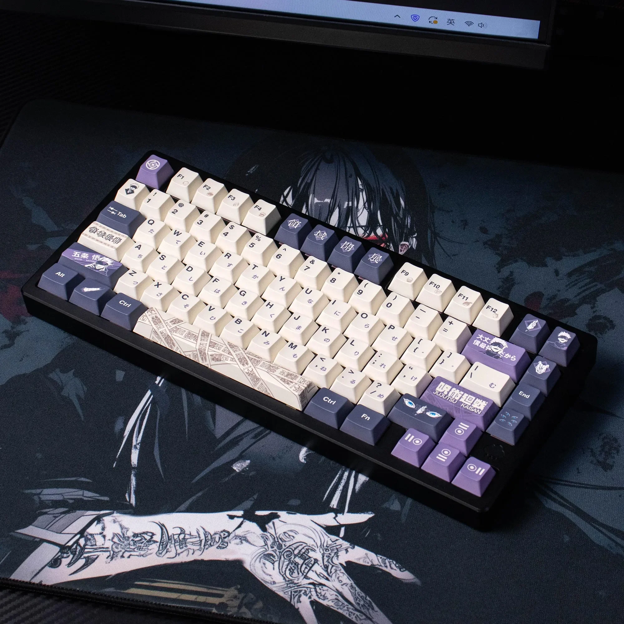 Jujutsu Kaisen Keycaps Set gallery showcasing the exclusive Gojo Satoru PBT dye-sublimated keycap set from multiple dynamic angles.