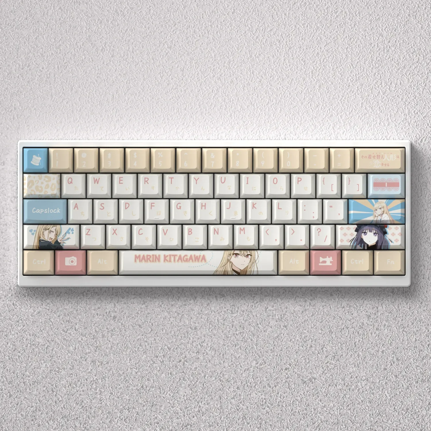 Vibrant Kitagawa Marin PBT keycaps set displayed from multiple angles, showcasing the exclusive, expressive anime character art for mechanical keyboard.