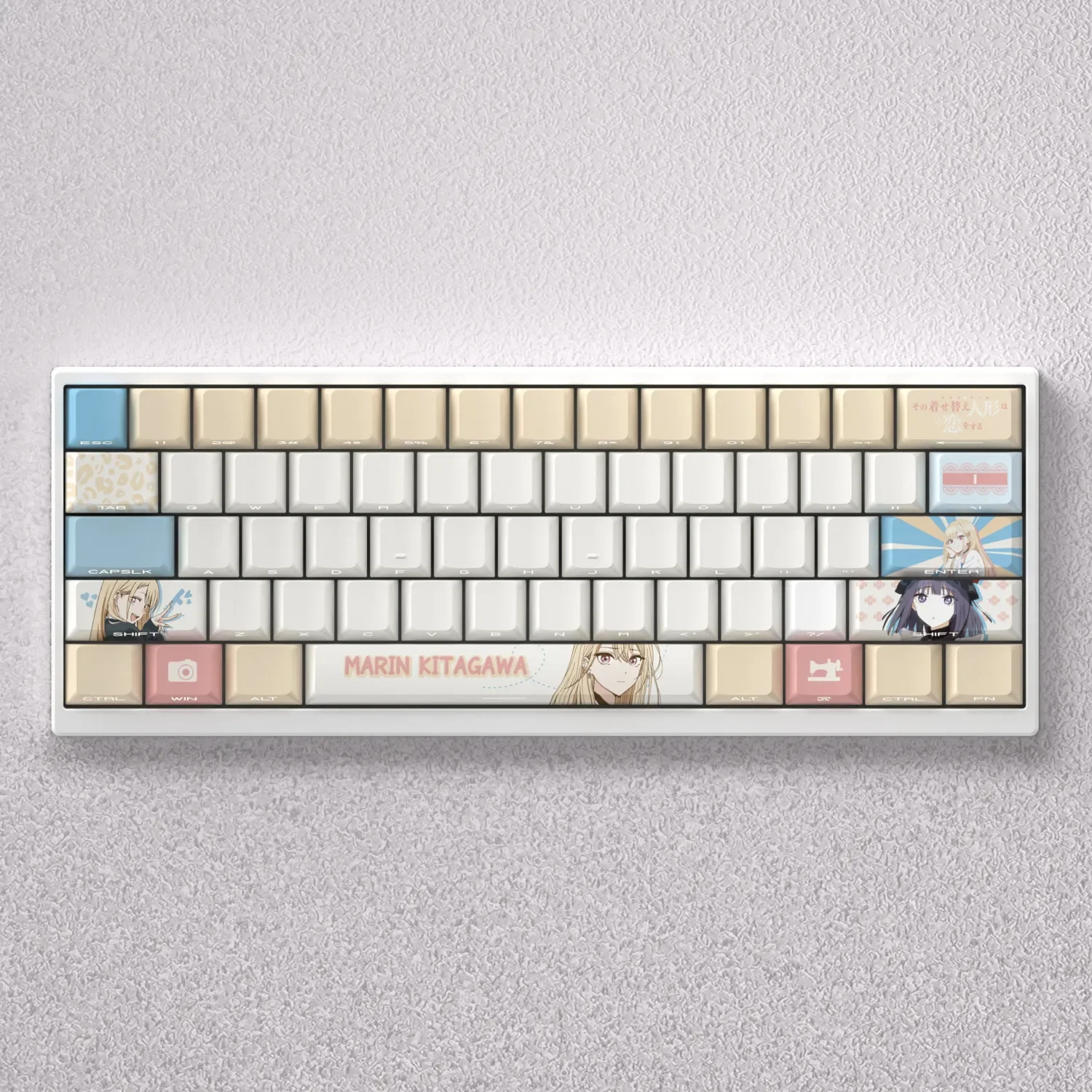 Vibrant Kitagawa Marin PBT keycaps set displayed from multiple angles, showcasing exclusive anime character art for mechanical keyboards.