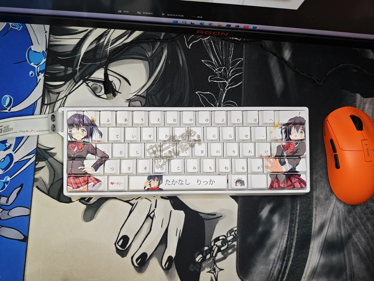 Whimsical Rikka keycaps set gallery showcasing vibrant Takanashi Rikka anime art, crisp side-printed legends, and brilliant RGB shine-through on durable P