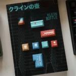 Ag1921 Braun-inspired PBT Wooting keycaps set, presented from an elegant side angle, highlighting their dark, minimalist industrial design and crisp legend design.