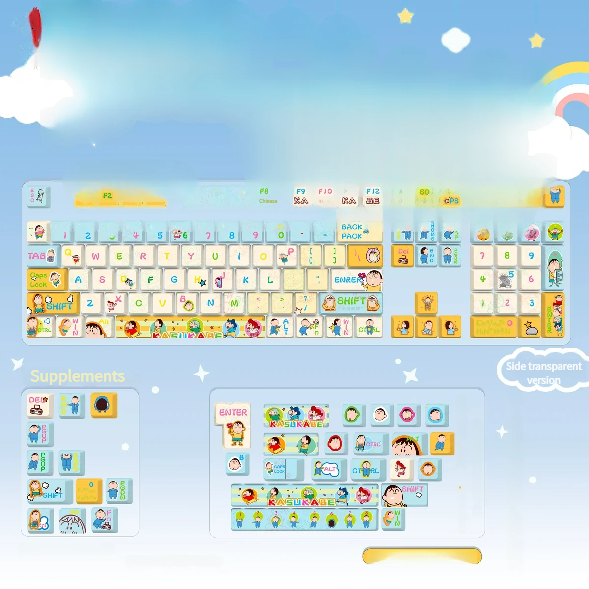 Exclusive Bo-chan Daily Charm PBT keycap set, a side-lit square variant featuring playful Bo-chan art and serene blue scenes for a whimsical keyboard.