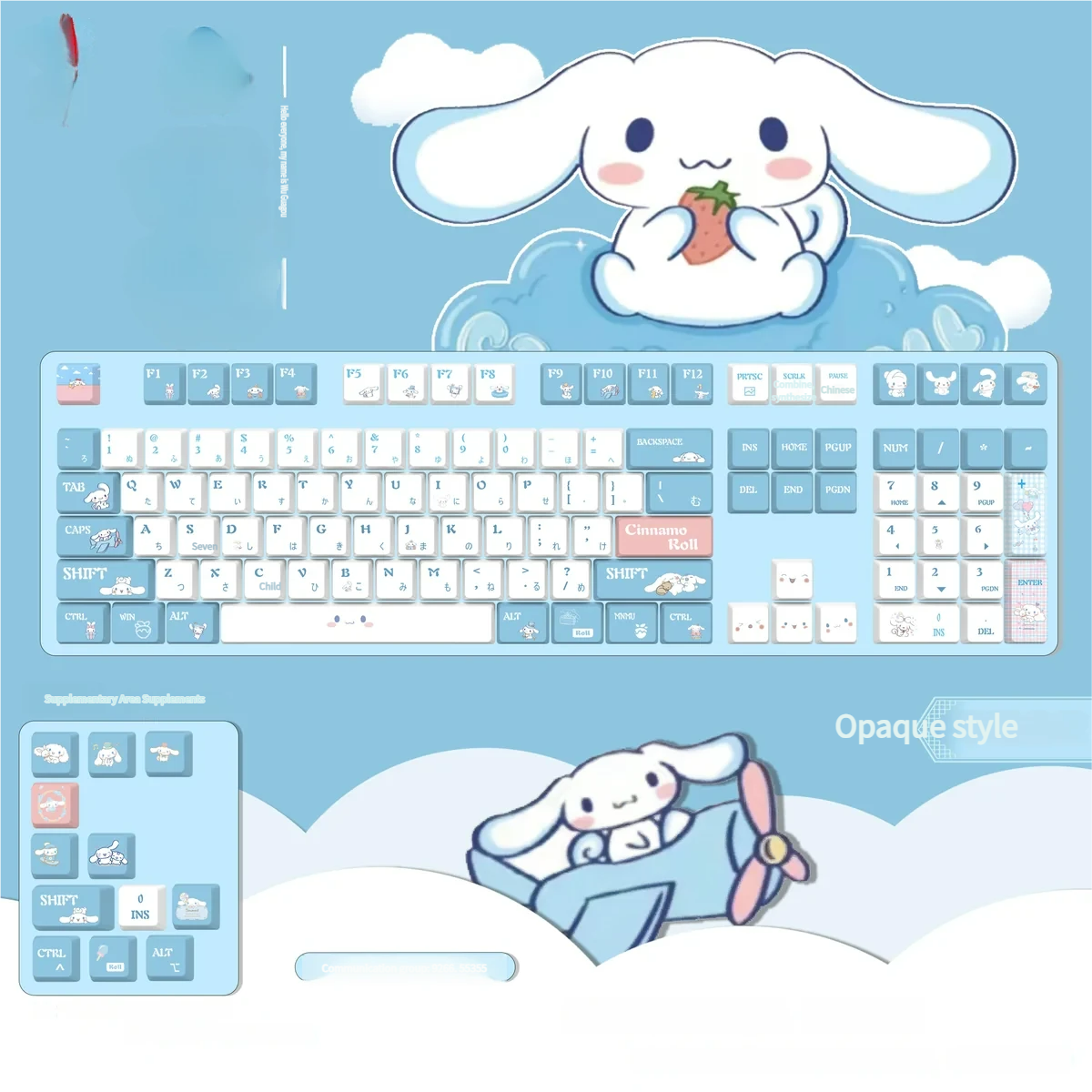 A whimsical collection of Cinnamoroll PBT keycaps set displayed from multiple angles, highlighting their soft hues and durable, smooth text.