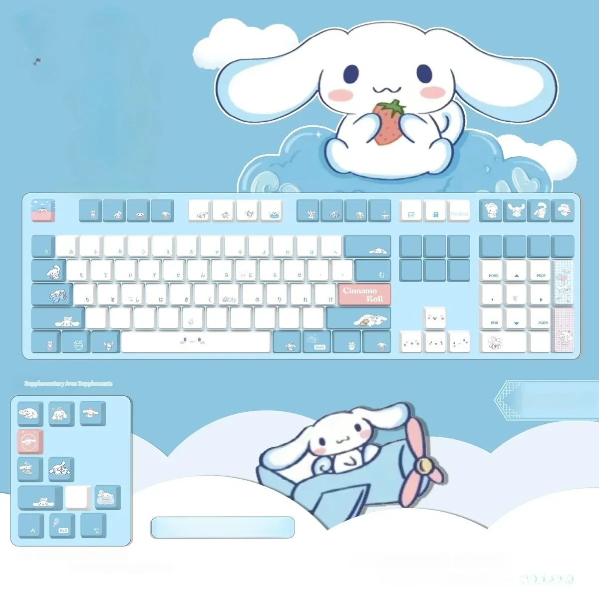 Cinnamoroll PBT keycaps set, a whimsical small full set with front-lit designs in soft blue hues, perfect for a playful keyboard.
