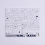 Premium black and white 130-key Designer PBT dye-sub keycap set, featuring a modern, minimalist design perfectly enhancing backlight compatibility.