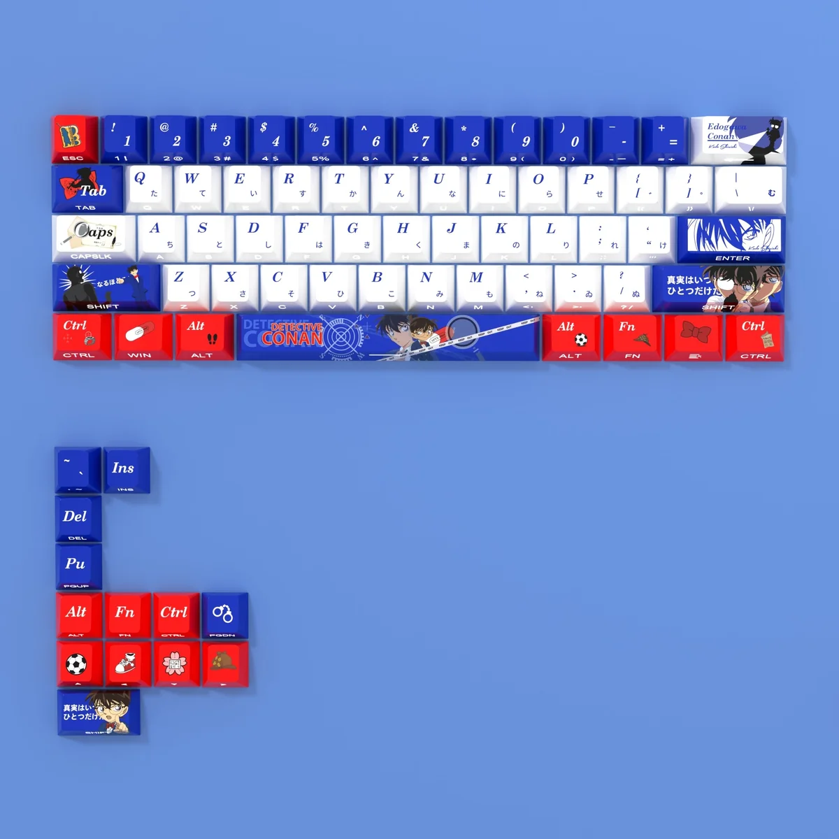 Iconic Detective Conan PBT keycaps set with a sleek, mysterious aesthetic, featuring illuminating side-printed legends for a unique glow.