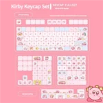 Adorable Kirby PBT MOA mechanical keycaps set from various angles. Showcasing whimsical pastel pink, charming Kirby characters for dreamy keyboard joy.