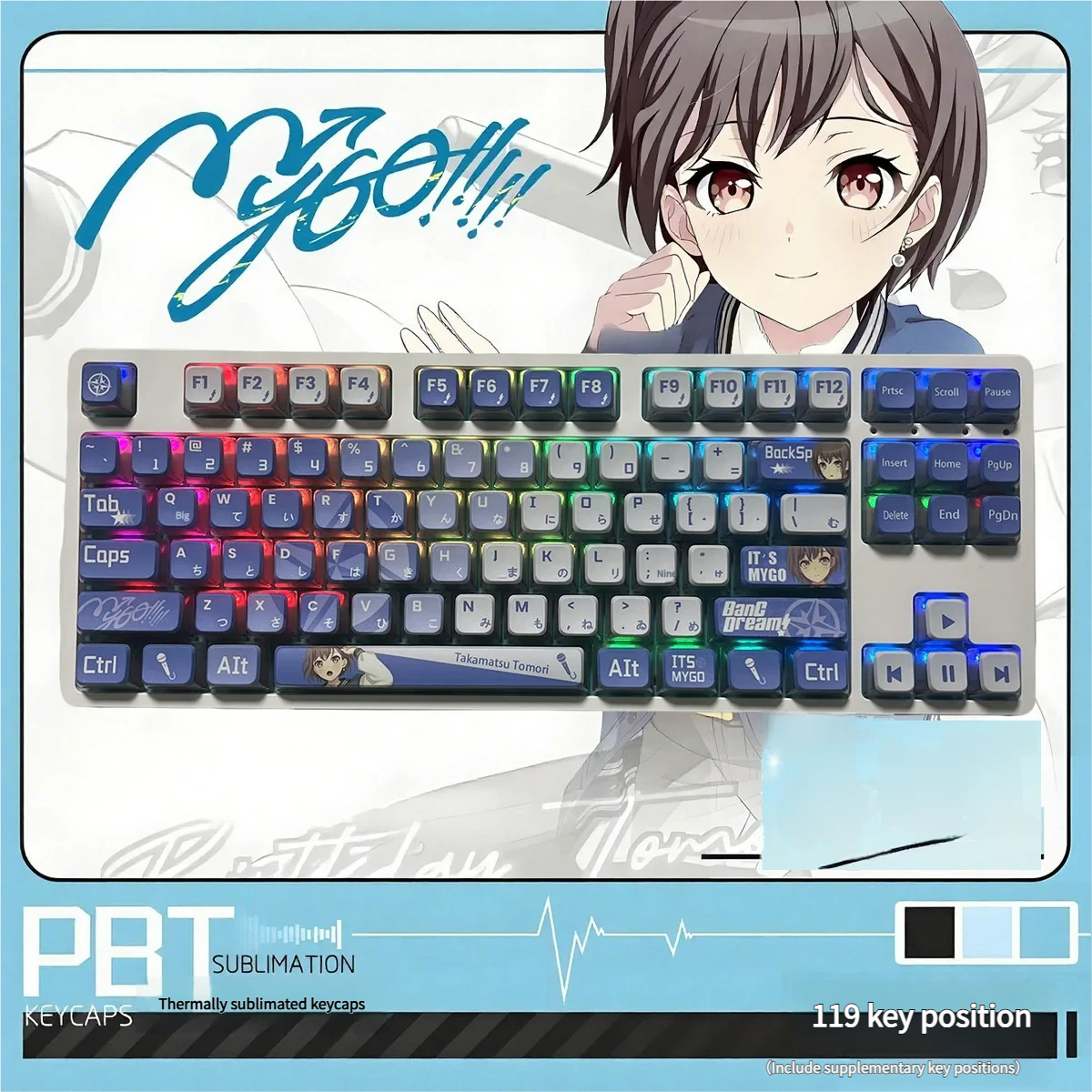 MyGO Tomori translucent PBT keycaps set, showcasing vibrant anime luminescence and four-sided glow for a melancholic artistic keyboard aesthetic.