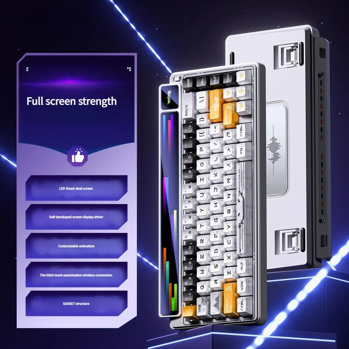 North Star AMG65 Polaris Light tri-mode wireless mechanical keyboard with smooth jade axis switches and a vibrant, customizable dot matrix smart screen.