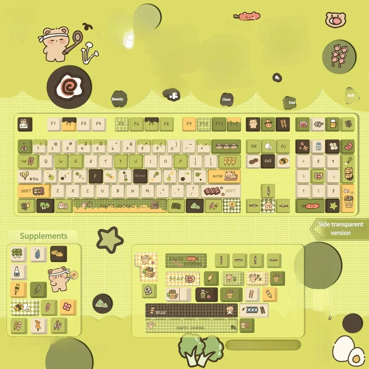 Cozy Oden PBT Keycap Set variant: whimsical side light-transmitting keycaps with artistic oden illustrations, creating a warm, cozy glow.