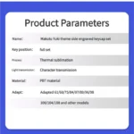 Persona 3 Yuki Makoto dual-tone PBT keycaps set, featuring side-printed, backlit legends in a dark, stylized aesthetic for a premium gaming setup.