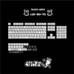 Delightful Radish Rabbit MOA PBT Keycap Set, with charming pastel rabbit and radish motifs. See different angles of its uniform spherical profile.