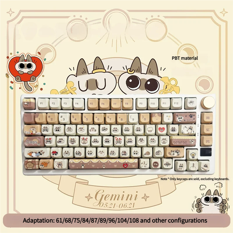 Main image of adorable Siamese cat PBT keycaps set featuring unique dye-sub designs in warm, soft colors, showcasing premium durability.
