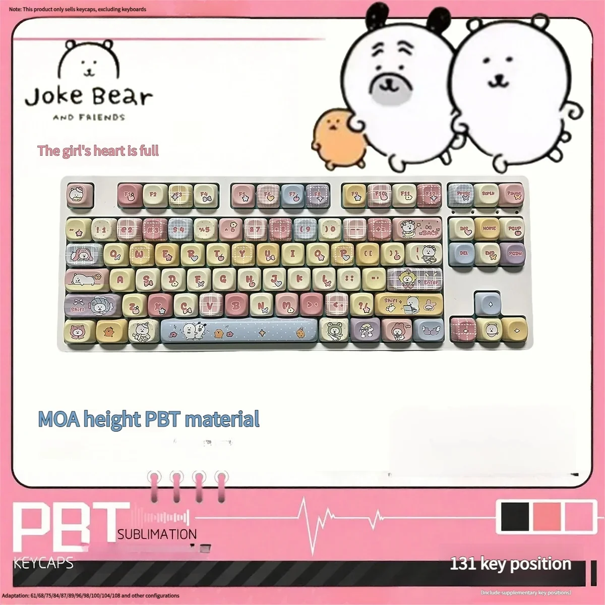Whimsical Joke Bear PBT Dye-Sub MOA profile keycap set main image, showcasing charming character art with soft pastel palettes.