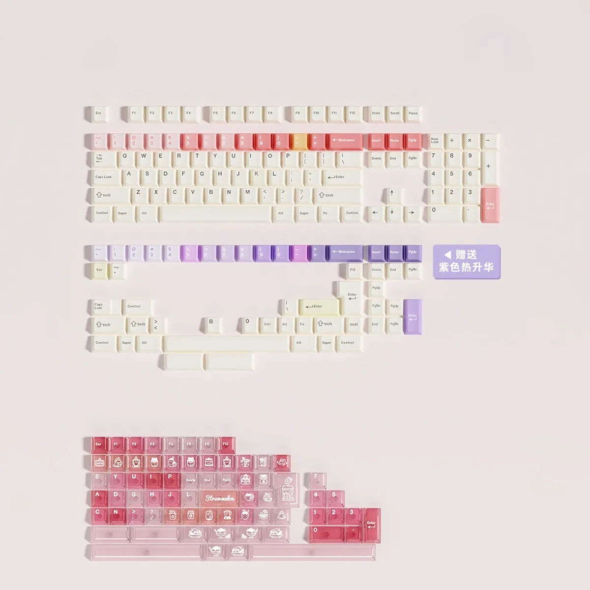 Whimsical Cheese Berry PBT keycaps set showcasing pastel dessert illustrations of cheese, strawberries, perfect for personalizing your keyboard.