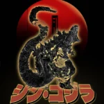 Dynamic main image of the Godzilla Original Design Gaming Mousepad, showcasing exclusive, detailed kaiju art for an epic gamer setup.