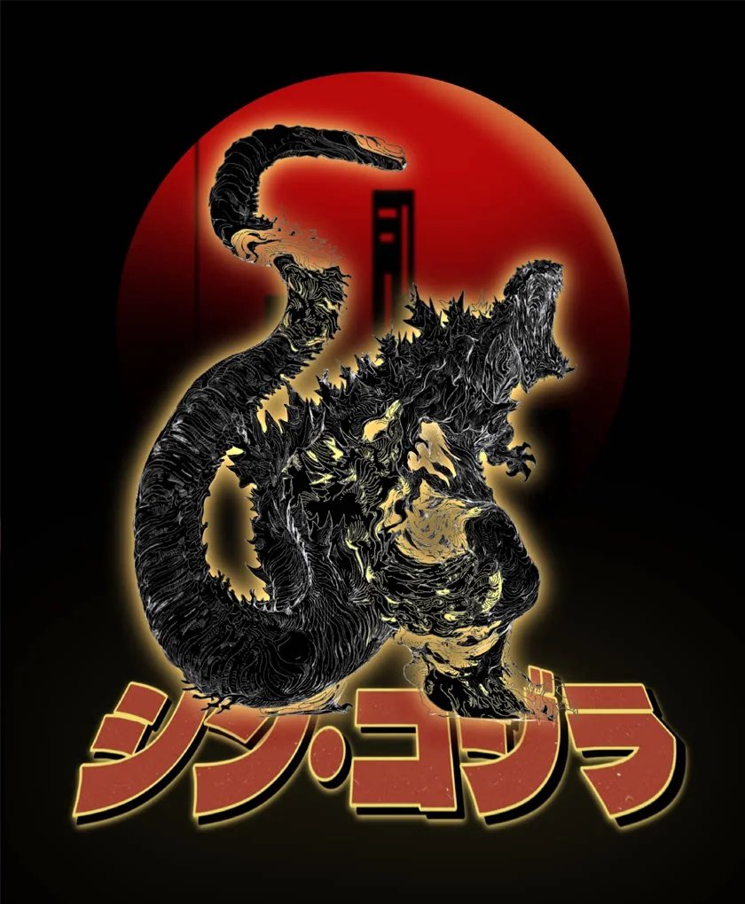 Dynamic main image of the Godzilla Original Design Gaming Mousepad, showcasing exclusive, detailed kaiju art for an epic gamer setup.