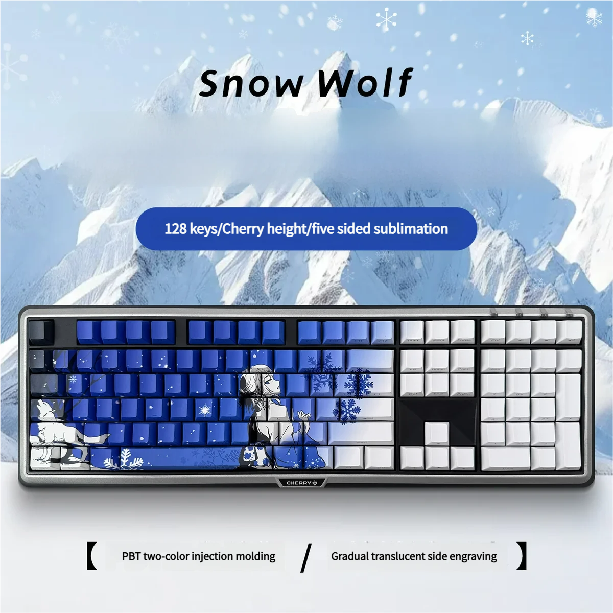 Snow Wolf Side-Lit PBT Keycaps Set showcasing arctic elegance. These side-engraved backlit PBT keycaps feature a minimalist, cool-toned aesthetic.