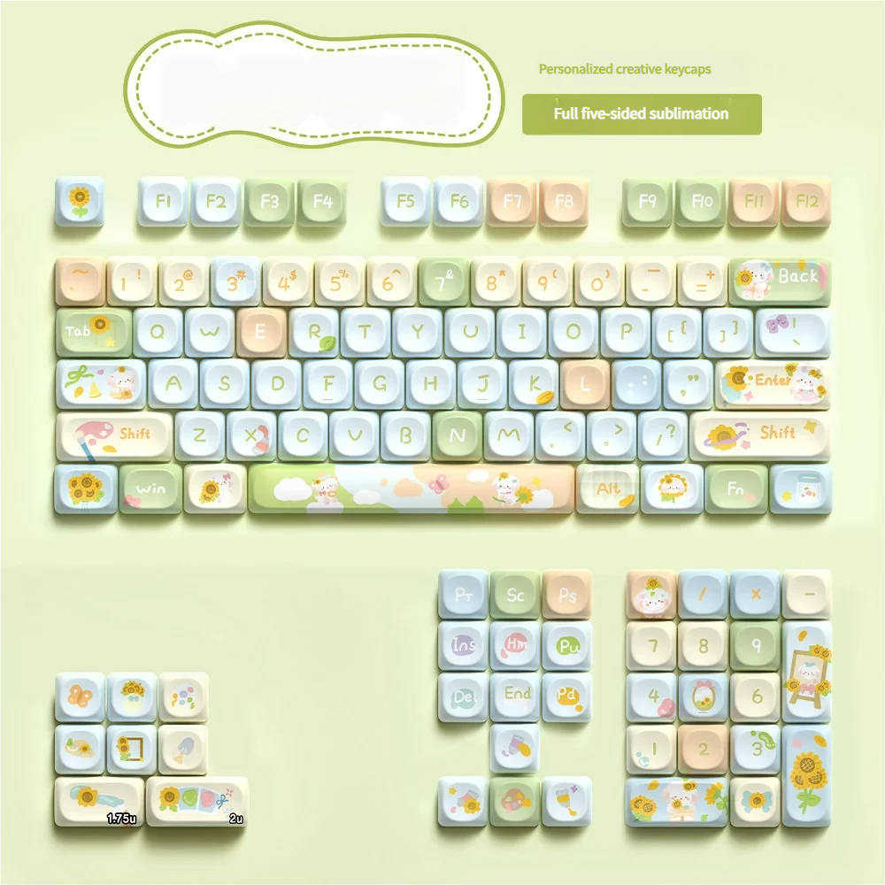 Vibrant sunflower PBT MOA keycap set, featuring cheerful yellow and green dye-sub motifs and unique profile, for an artistic, joyful typing experience.