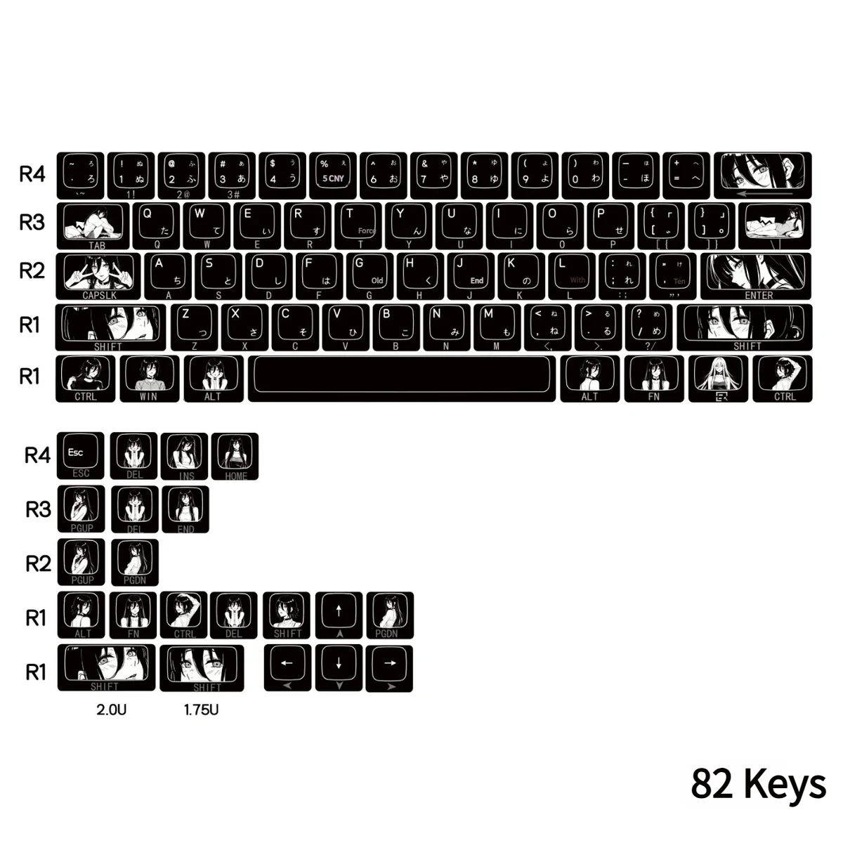 Chainsaw Man Reze PBT keycaps set from a unique angle, revealing their minimalist design and artistic side-engraved legends, perfect for backlit custom keyboard.