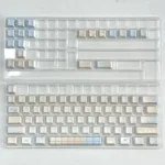 Ethereal Cloud Floral PBT Dye-Sub Keycap Set displayed from a different angle, highlighting the serene, vibrant whimsical cloud and floral garden artistic angles.