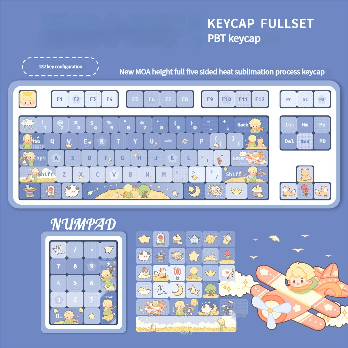 Little Prince Starry Sky Keycap Set | Enchanting Starry