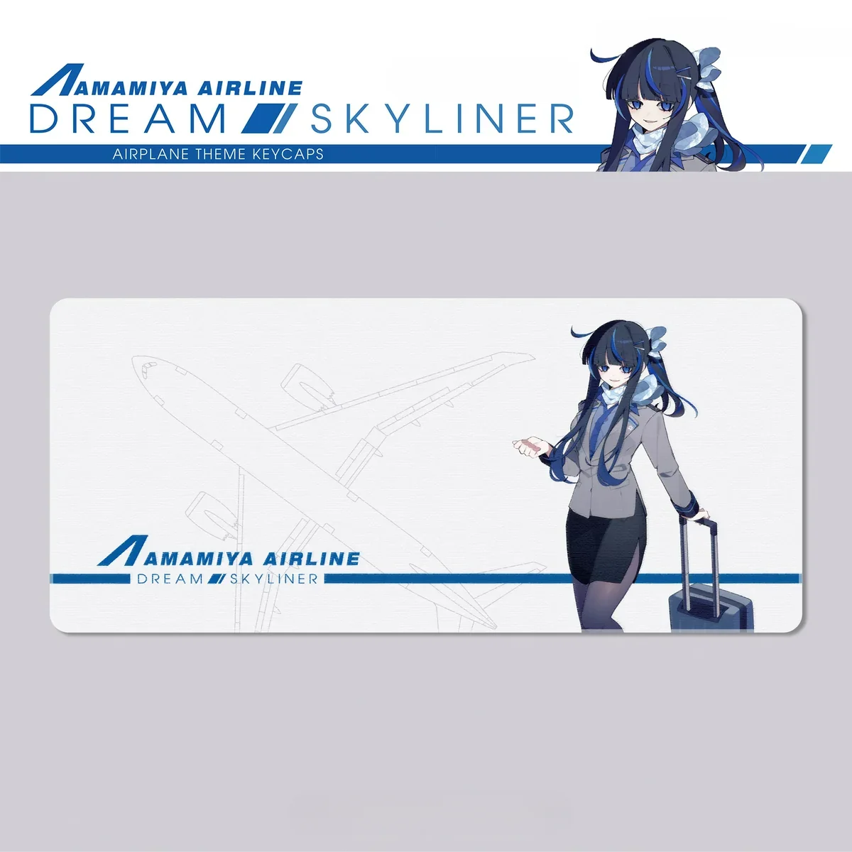 Amamiya Airline Skyliner Desk Mat, showcasing a complete premium blue and white skyline design inspired by aviation.