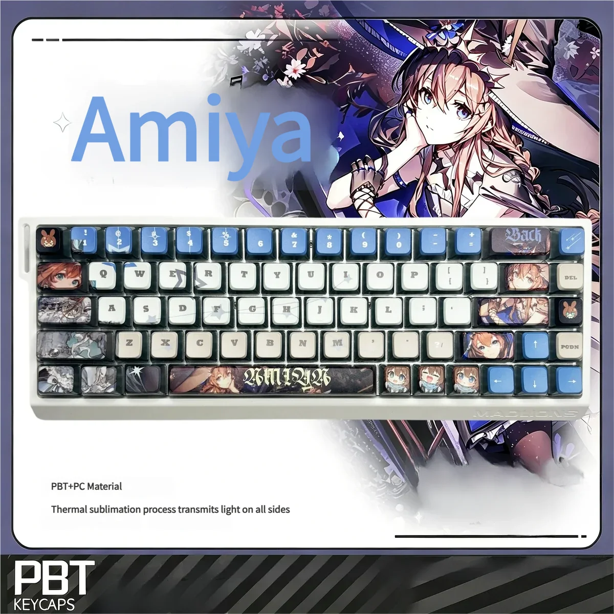 Arknights Amiya keycaps set: a stunning cosmic RGB PBT set, artistically showcasing the beloved character design on a backlit mechanical keyboard.