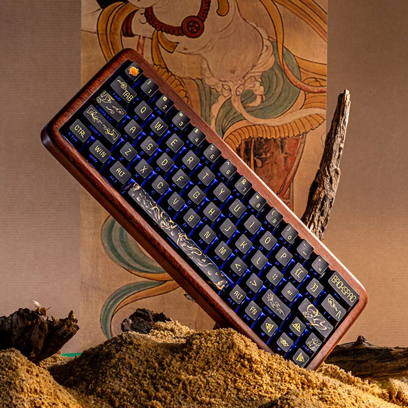 Dunhuang Keycaps Set: Exquisite Silk Road PBT keycap set showcasing intricate ancient mural artistry and desert motifs.
