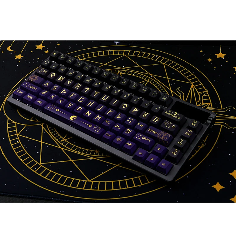 Ethereal Night Sky Keycaps Set main display, showcasing translucent PBT and side-engraved legends glowing like stars, capturing cosmic wonder.