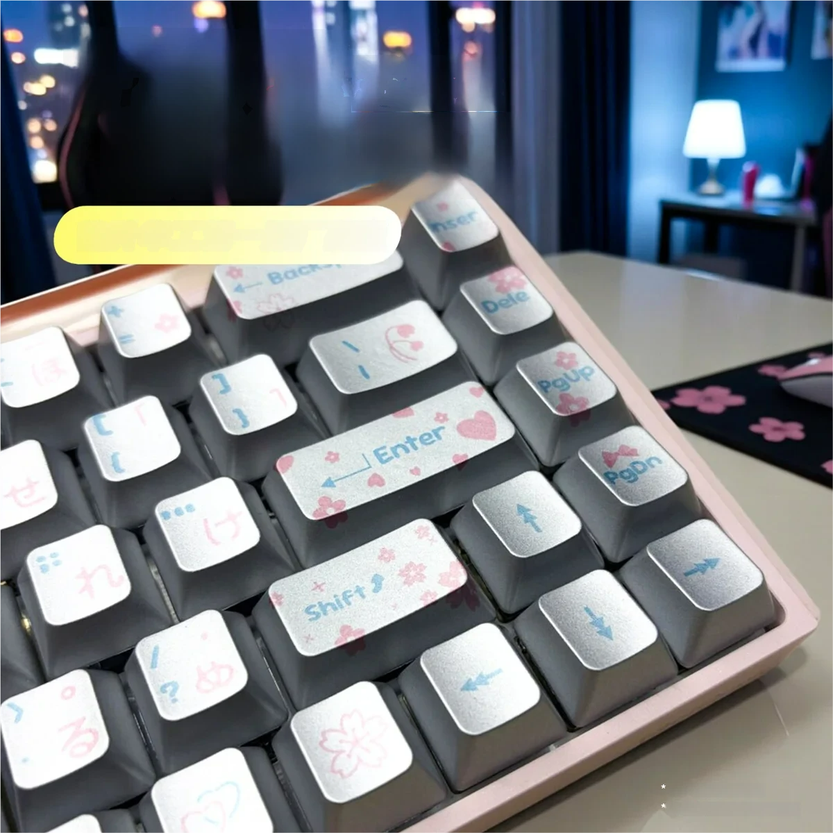 Spring Bright Sunshine Keycaps Set, premium PBT, serene spring design, shimmering silver metallic paint finish from an artistic angle, emphasizing quality.