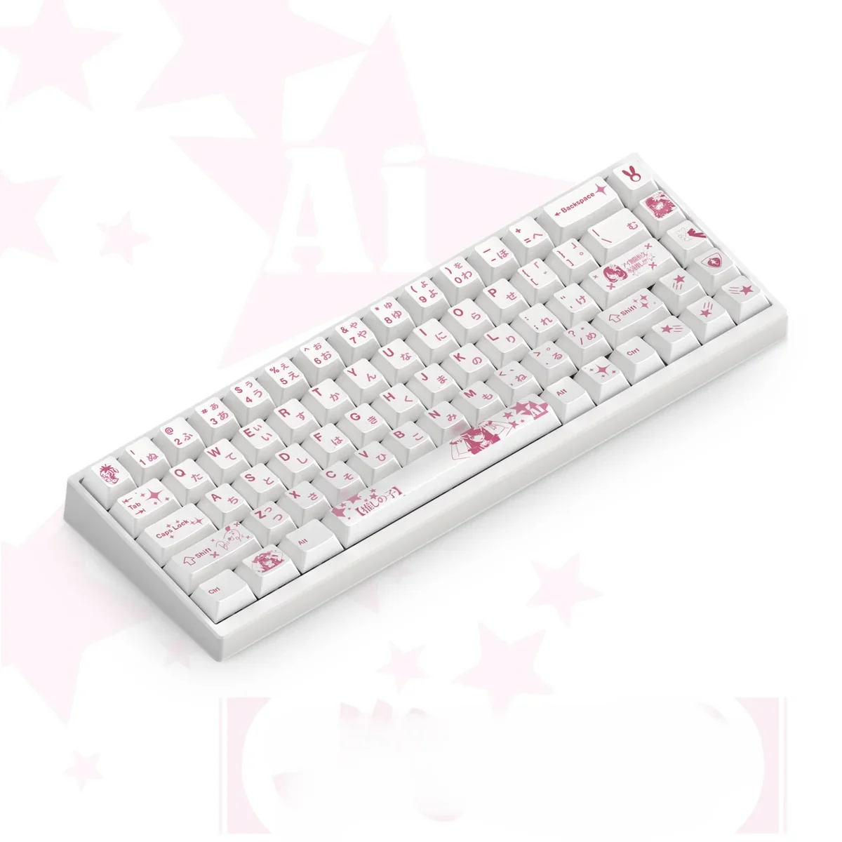 Detailed views of the exclusive Oshi no Ko Ai Hoshino pearlescent PBT keycaps set, showcasing vibrant idol aesthetics and unique iridescent sheen.