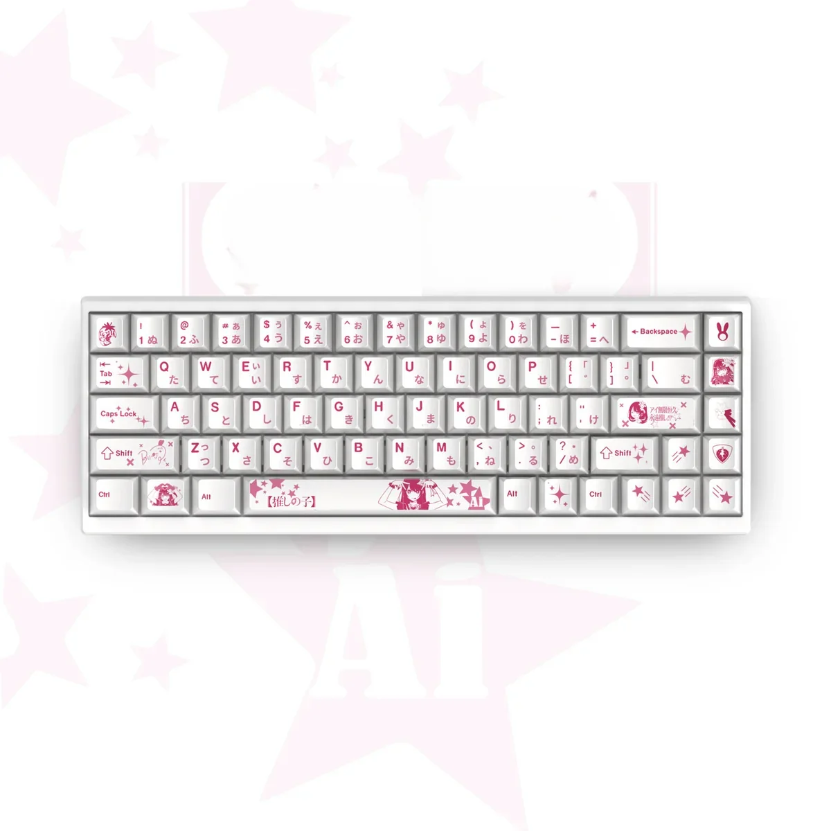 Oshi no Ko Ai Hoshino pearlescent PBT keycaps set, featuring an exclusive vibrant idol design with a shimmering finish.
