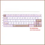 Charming Whimsical Bear Tea Party 64-key PBT keycaps set. Pastel illustrations of playful bears and teacups create a joyful, durable desk aesthetic.