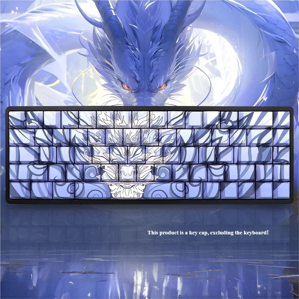Close-up of a premium blue backlit side-engraved PBT keycap set, showcasing its durable PBT construction, clear backlit legends, and ergonomic Cherry profile.