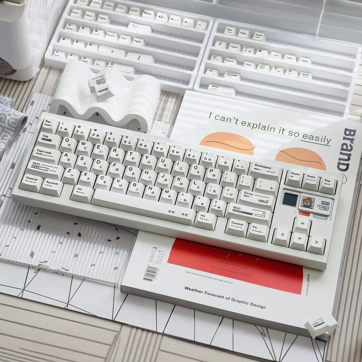 Unique Braun PBT Keycaps set featuring a subtle, textured irregular white finish. A premium minimalist design inspired by vintage Braun aesthetics.
