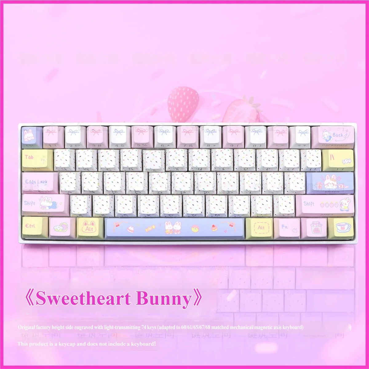 Playful Rabbit Sweetheart PBT Keycaps main display. Adorable side-printed backlit rabbit designs glow with soft pastel hues, enhancing any custom key.