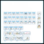 Adorable Chiikawa Hachiware keycaps set with Hachiware characters. Translucent MAO PC design shown from various angles for keyboard personalization.