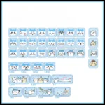 Adorable Chiikawa Hachiware MAO translucent blue keycaps set featuring the charming character, perfect for playful keyboard personalization.