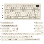 145 Keys of Chocolate Crisp PBT keycaps Set and a keycap puller. Premium, with warm hues dessert-like design.