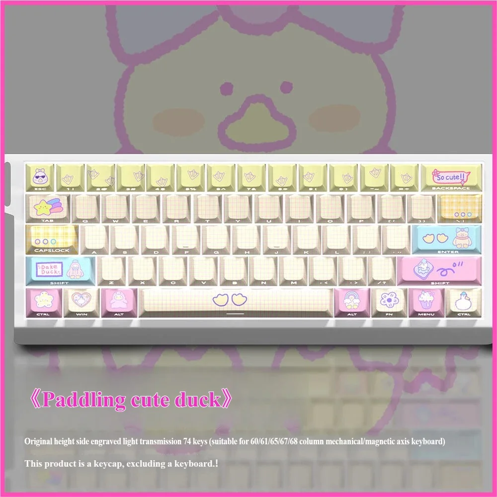 Adorable Cute Duck Keycaps set, showcasing whimsical paddling duck illustrations on durable side-lit PBT Cherry profile keys for a playful, vibrant keyboard,