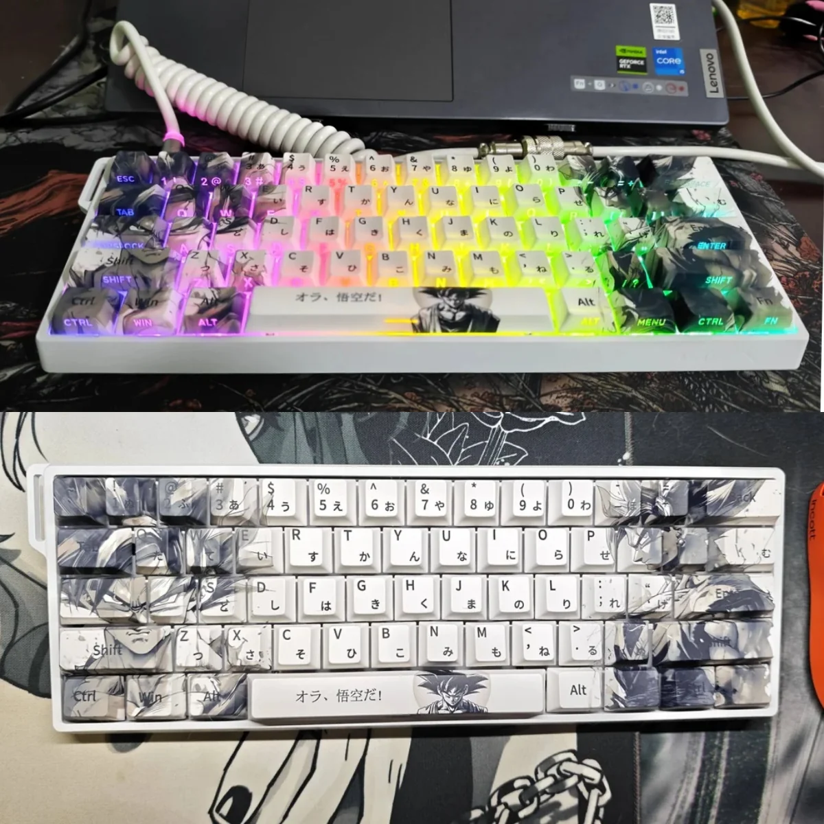 Vibrant main display of iconic Dragon Ball Goku PBT keycaps set, showcasing dynamic anime artwork and rich colors for a playful keyboard.