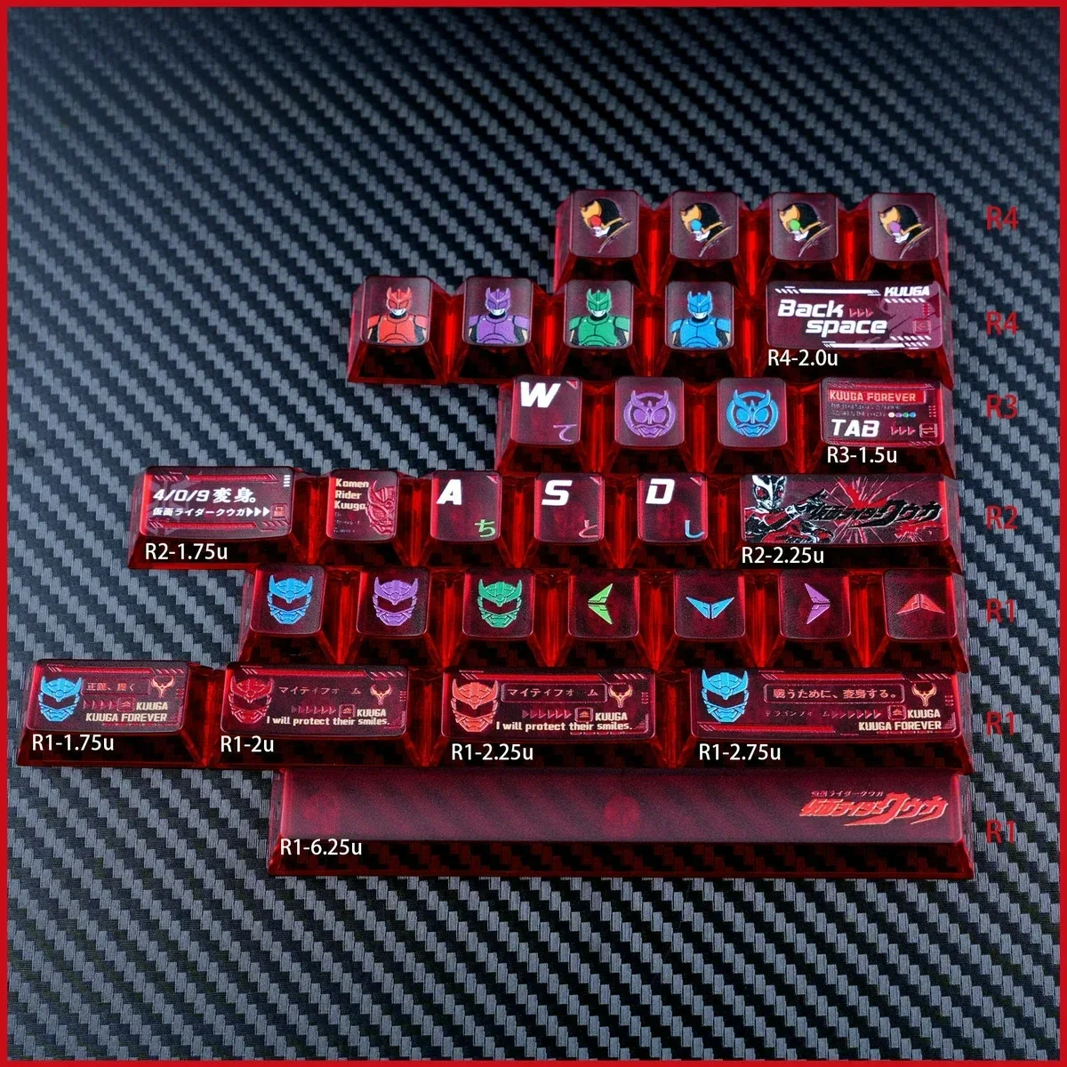 Exclusive Kamen Rider Kuuga PBT keycaps set, a Heroic Legacy Set with vibrant armor-inspired designs, viewed from multiple angles.