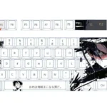 Dynamic side view of the iconic One Piece Luffy Keycap Set, featuring vibrant PBT keycaps with playful Monkey D. Luffy designs.
