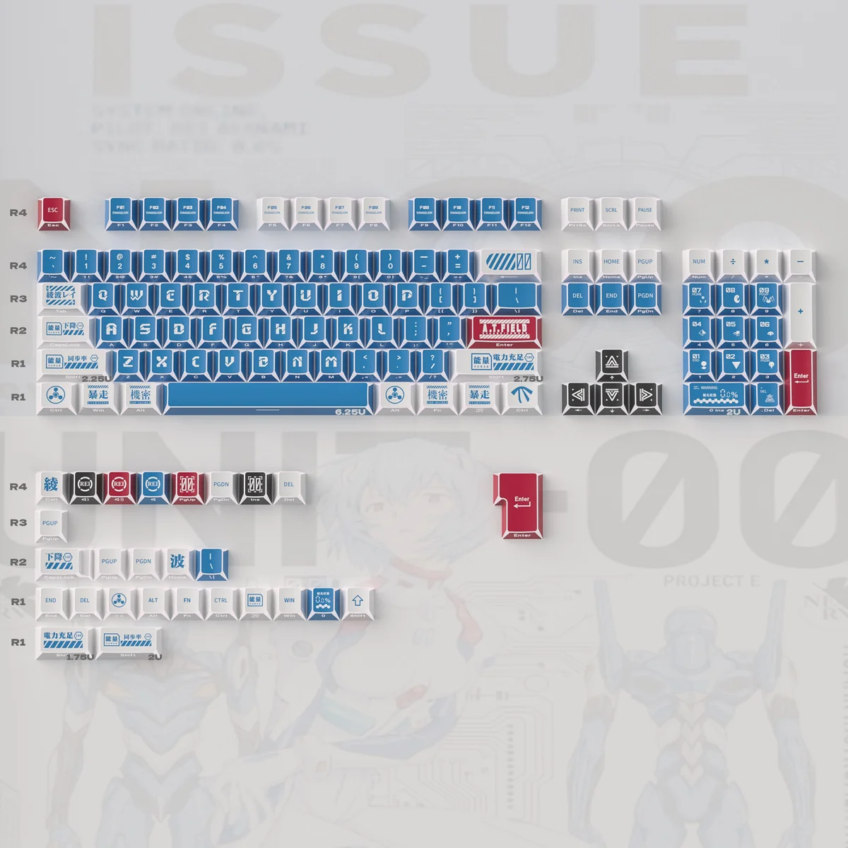 Exclusive NGE Lilith Dye-Sub PBT Keycap Set, viewed from an artistic angle, revealing its ethereal tones and striking geometric pattern.