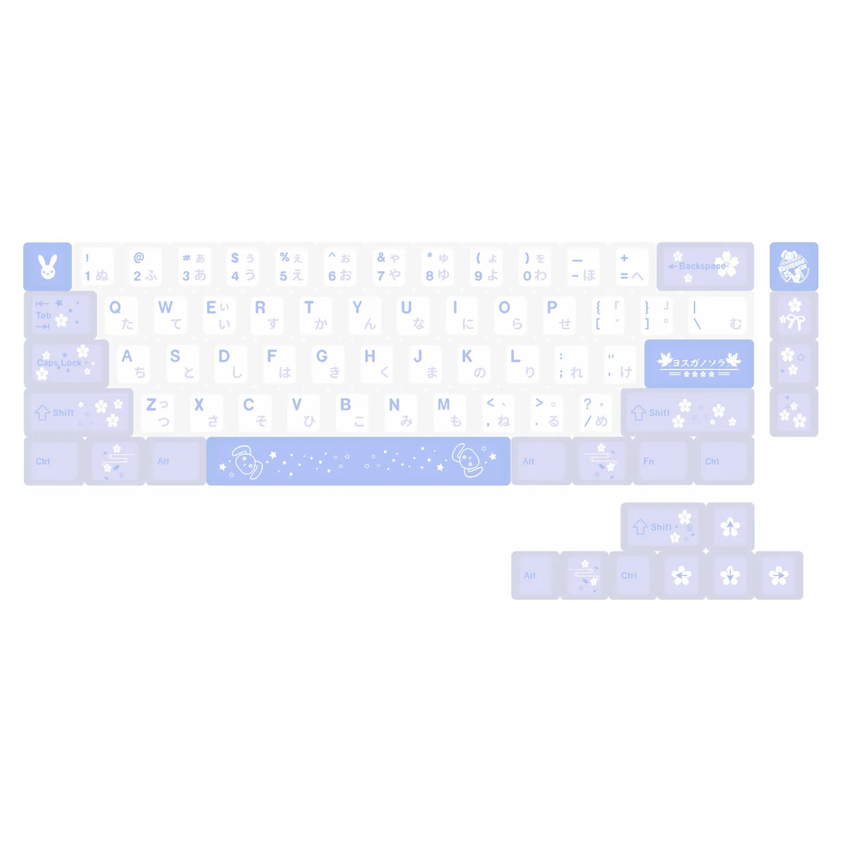 Sora Kasugano Special Edition PBT dye-sub keycaps set, 73 front-printed keys, featuring iconic waifu artwork in elegant white and black for a premium anime design.