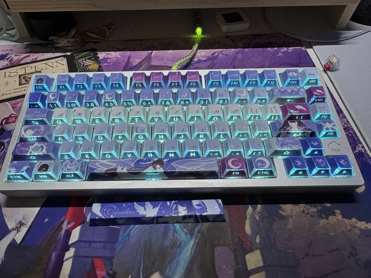 Exclusive Genshin Impact Columbina Shadowfold PBT Keycap Set, showcasing its ethereal, mysterious shadowfold artistry. Premium Genshin Impact keycaps.